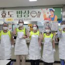 남구노인복지관 이미지