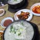 용신로1R 네이버블로그