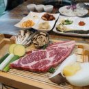 한우대잔치
