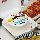 대구동구 주문제작케이크 맛집, 특별한 기념일엔 제이델링 대구동구점 추천!