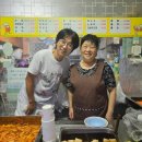 성원떡볶이 내돈내산 후기