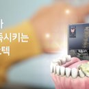 주식회사 네오글로벌 이미지