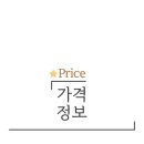 세바유통 이미지