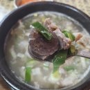 부용식당 | 오산 오색시장 맛집 부용식당 순대국 (+장날, 주차장)