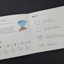 홈카페마스터 이미지