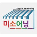 세븐일레븐 청주봉덕초점 이미지