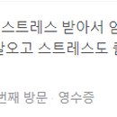 하이서울클리닉의원 이미지