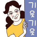 베네핏 움직임 센터 이미지