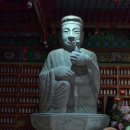 아양동보살입상 | 청주답사 1&gt; 노무현 전대통령을 닮은 불상이 있는 용화사...1111