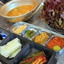 하늘이 닿은 집 | 고기 숙달 장인의 손길이 닿은 완벽한 숯불 구이 경험을 찾아서