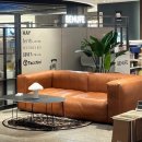 &lt;헤이 맥소파&gt; HAY Mags sofa 6개월 사용후기 신혼 소파 추천