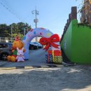 연무어린이집 이미지