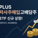 지수종합건설(주) 이미지