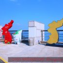 해남 땅끝 꿈길 랜드 바다 뷰 대박! 유모차, 휠체어 OK 아찔한 스카이워크 힐링 산책