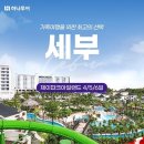 스위트스토아 이미지