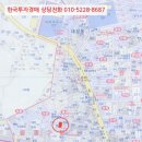 성오로149번길 이미지