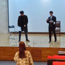 (유)태현환경 | 광운극예술연구회 2021년 11월 단막극제 추일미음 후기 / 사이좋은 친구들 / 최 연 박 시온 전 시찬 박...