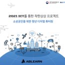 코딩없이 엑셀로 하는 데이터분석