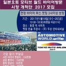 미진 인터내셔날 이미지