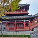 온달관광지 이미지