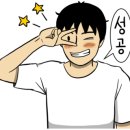 초성떡볶이