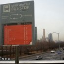 샛강역 1번 출입구 이미지