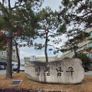 강의 5동 이미지