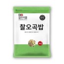 대한농산