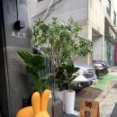 방배천로5-40 이미지