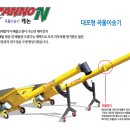 발해모터스 네이버블로그