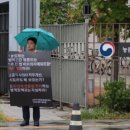 라퓨클레르 동물피부클리닉 네이버블로그