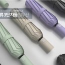 서영기프트