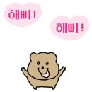 봉추찜닭(단계점)