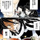 마루약품(주) 이미지