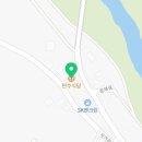 만수식당호성점 이미지