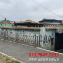 청림동-3 이미지