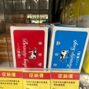 L마트 | 대만 PX마트 쇼핑리스트 🛒 l 대만간식, 기념품 내돈내산 후기