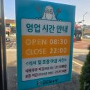 신선설농탕 김포점 이미지