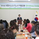 사천농장 이미지