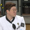 페이스메이트