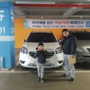 착한모터스 이미지
