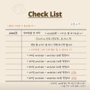 리윗독