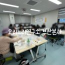 떡하나푸드