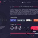 트루게임 이미지