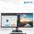 E.M전자 | 알파스캔 AOC U34E2M 내돈내산 후기, 모니터 구매 꿀팁,27인치 vs 32인치, IPS vs VA… N챌-03