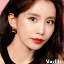 메이릴리 이미지