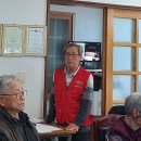현3리경로당 티스토리