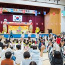 삼가어린이집 이미지