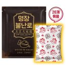 부원산업 이미지