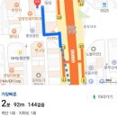 와다라멘 이미지